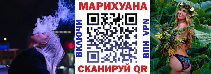 Хочу наркоту Плёс Героин  АМФЕТАМИН  ГАШ  Cocaine 