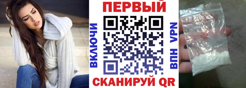 АМФЕТАМИН 98% Плёс