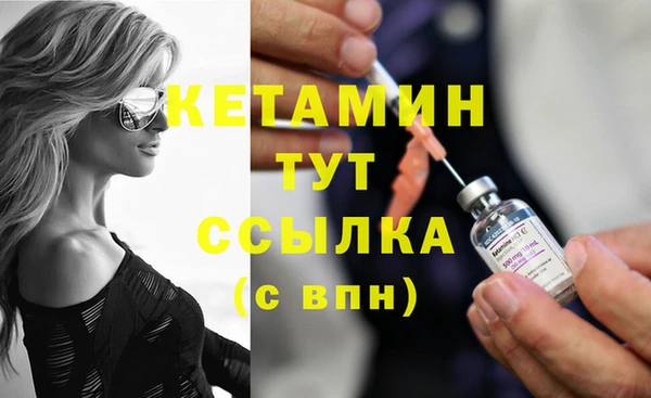 2c-b Белоозёрский