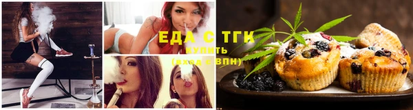 2c-b Белоозёрский