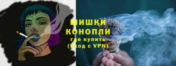 спайс Кукмор
