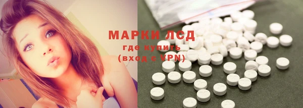 2c-b Белоозёрский
