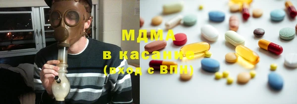 2c-b Белоозёрский