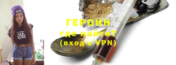2c-b Белоозёрский