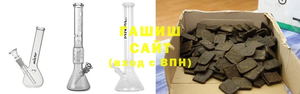 2c-b Белоозёрский