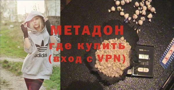соль ск Беломорск