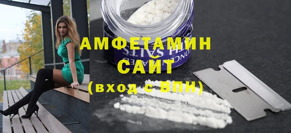 2c-b Белоозёрский