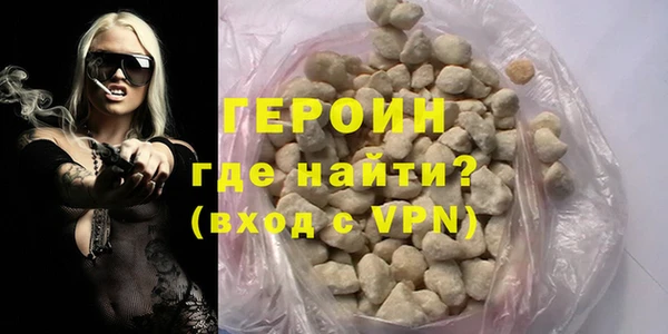 2c-b Белоозёрский