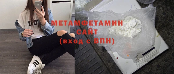 2c-b Белоозёрский